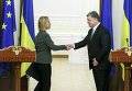 Визит главы дипломатии ЕС Федерики Могерини в Киев.