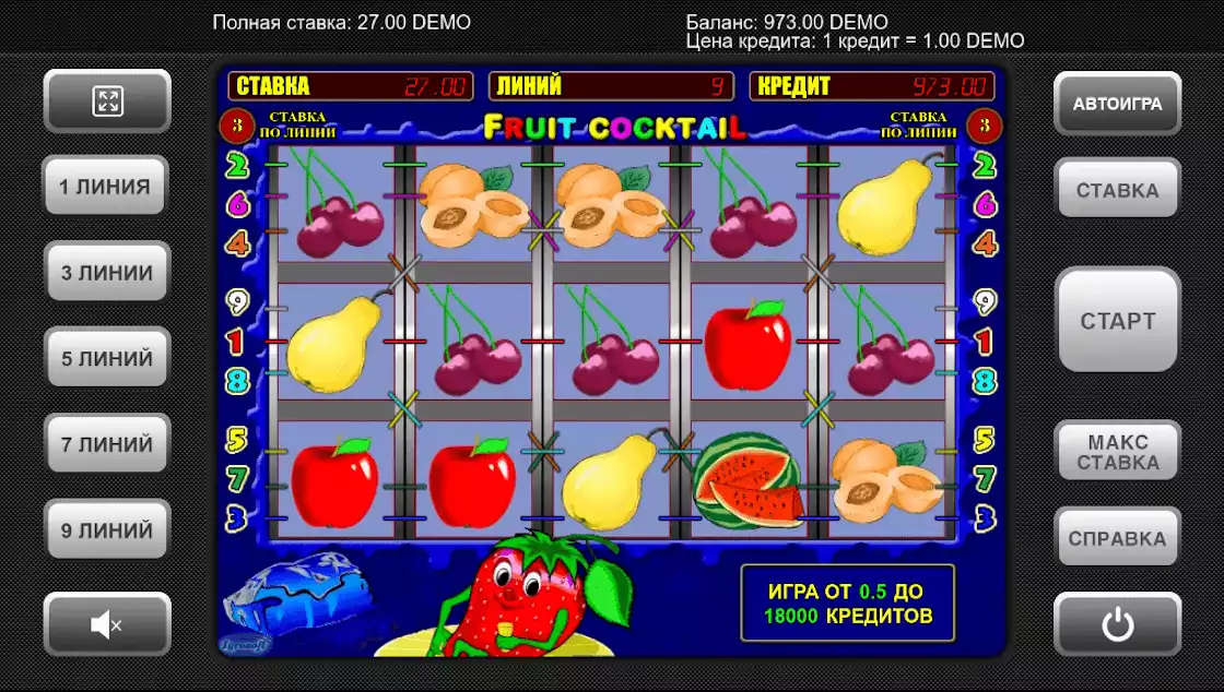 fruit-cocktail-slot