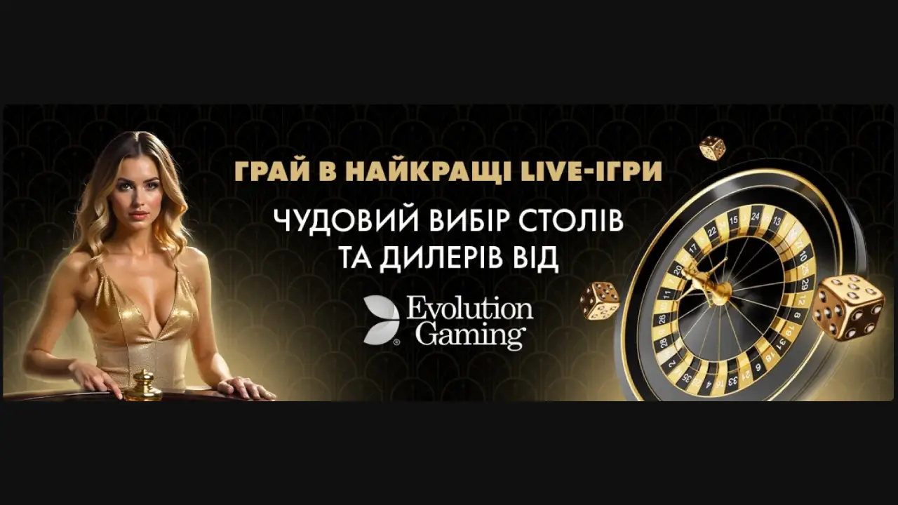 party-casino-live